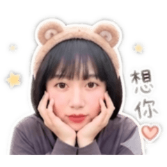 嘉嘉專屬生活化語貼圖