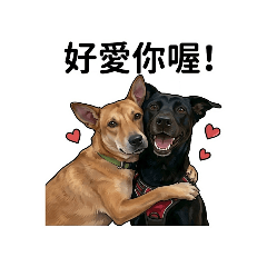 Olbby&Kooby互動貼圖