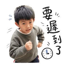 嘉爾日常趴水