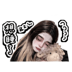 鄂鄂♡