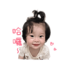 阿妞.