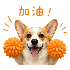 汪！Ki²の日常語錄