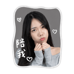 阿云貼圖