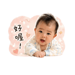 小妍仔の日常對話