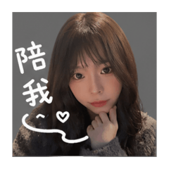 Wen0 ♡