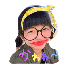 ebihurai