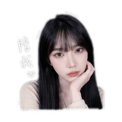 林安安LINAN