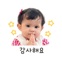 Lalin family 212808