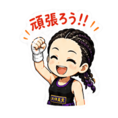 OTSUBOmami_official stamp