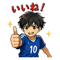 Soccer Boy Stickers 24 v2
