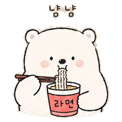 Chubby-Cheek Polar Bear3