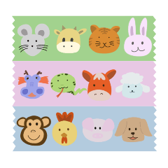 Very Cute Animal Sticker! (EN)