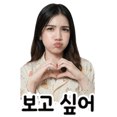K.NaMkAnG2