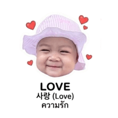 Prang_20260428091928