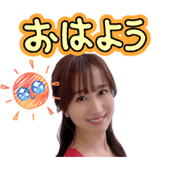 Akiko Yoshii_20260411112930