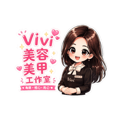Vivi美甲