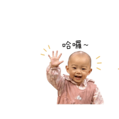 苡媛日常貼圖