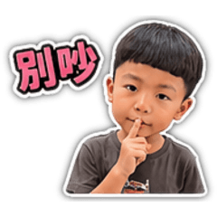 小木子李