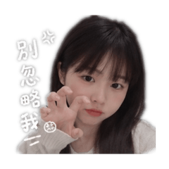 小任性日常♡