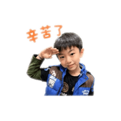 Kerri宸