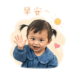 小貝貝ʕ •ᴥ•ʔ
