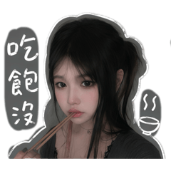 Suki2^ _ ^