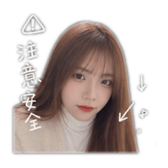 讓詹問候你