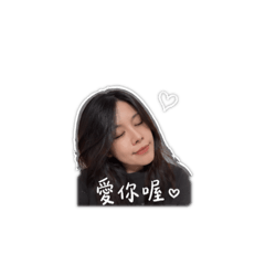自己的賴貼圖