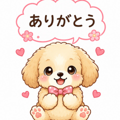 Cute animal LINE stickers0818