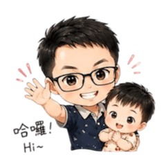 我家三寶貝女兒