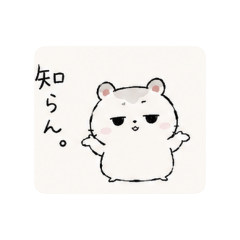 Moody Hamster(1)