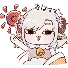 suzunowoto