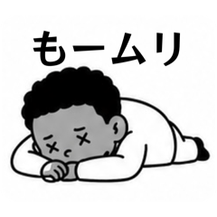 Sakanow_20260510002315