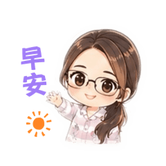 QQ文妹妹
