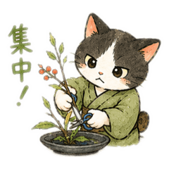 ikebana flower arrangement cat