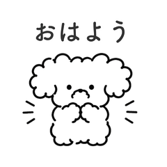 Soft & Fluffy Poodle Stickers