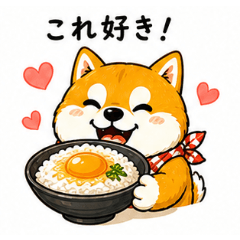 Happy Bites Shiba: Rice Edition