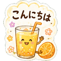 Drinks Polite Stickers!