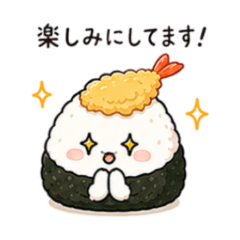 可愛飯糰日常貼圖32款
