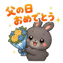 Shinon Gray Bunny- Fathers Day Stickers2