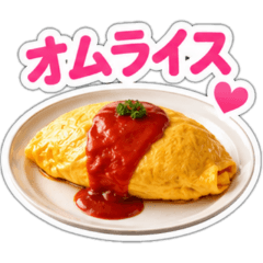 Everyday Food Choice Stickers