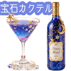 Midnight Jewel Bar