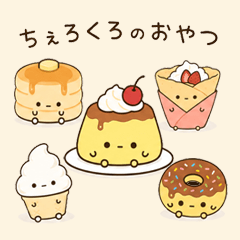 Cherokuro Sweets | Relaxed Reactions 01