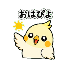 Piyosuke Chill Everyday Stickers 3