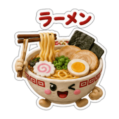 Everyday Cute Food Stickers