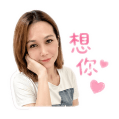 美娟姊姊