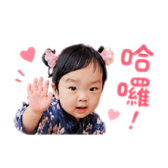 小魚貼貼貼2