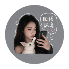 多肥跟朋友們