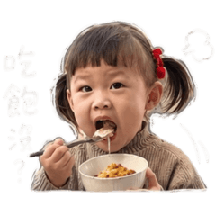 小薰薰關心妳♡
