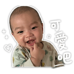 我是小宸